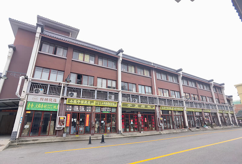 企业文化